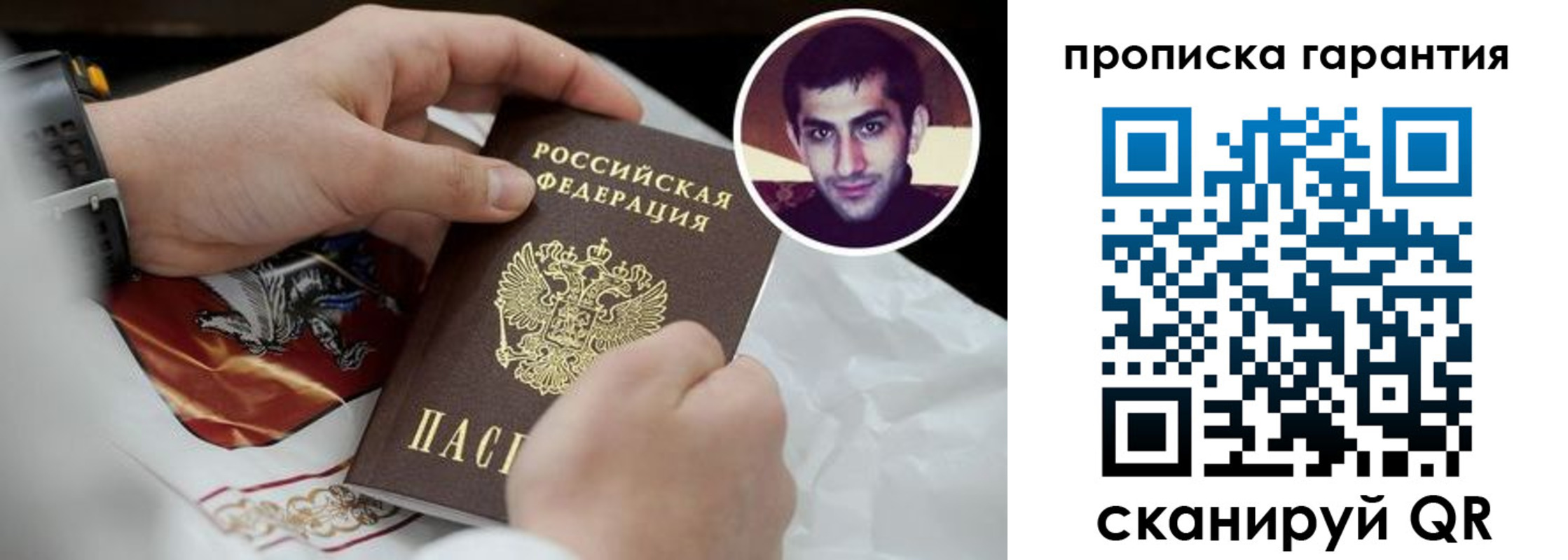 форма 3 в Новотроицке
